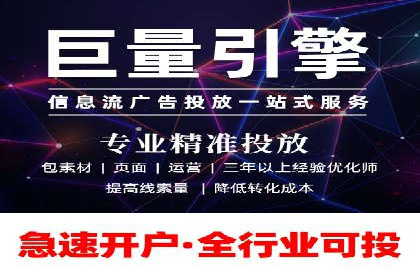 探索百度推广的营销效果奇迹